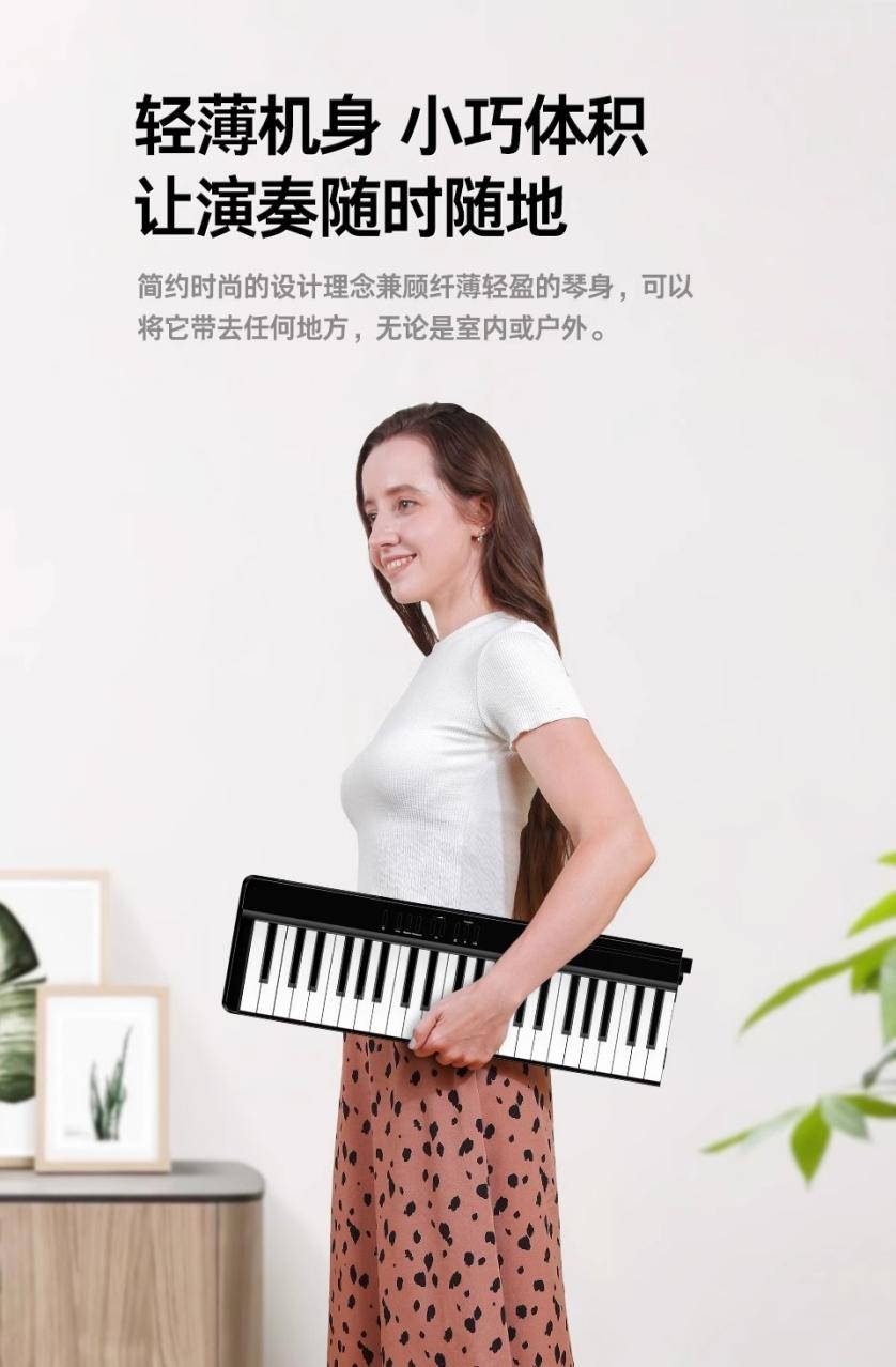 特倫斯V20這臺電鋼琴直接治好了我的“便攜焦慮”