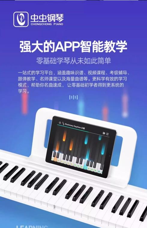 學生黨狂喜！百元琴直接拿捏當代年輕人實現樂器自由